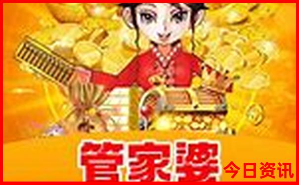 成都儿童游乐场所推荐