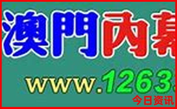 房山必去的三个景点