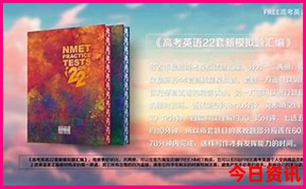 贵州哪个市夏天最凉快