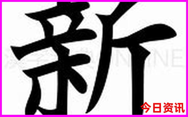 武汉周边旅游攻略