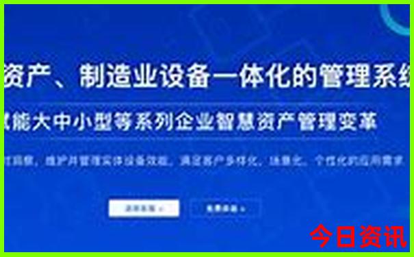 新疆路线图自驾游