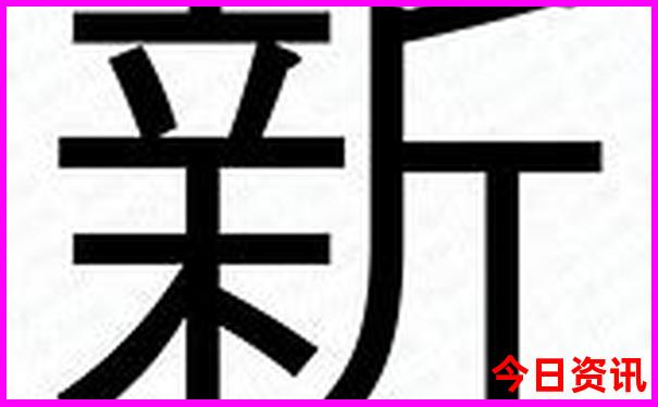 去北京都去哪里玩