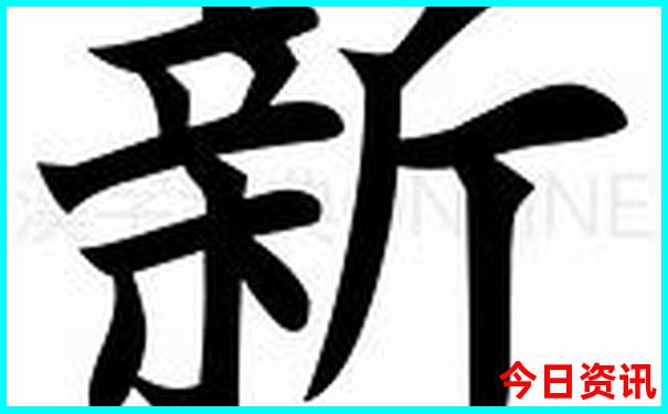 狮岭有什么好玩的景点