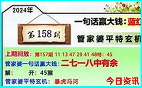 英国伦敦最漂亮三个地方